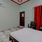 Hotel O The Home